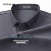 Hodo Men's Antibacterial Sorona Cool-Touch Polo Shirt