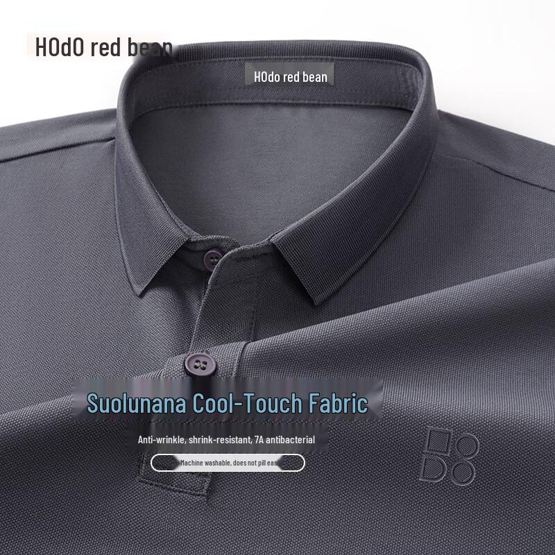 Hodo Men s Antibacterial Sorona Cool-Touch Polo Shirt 3XL