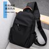 Chest Bag Backpack Large Capacity Casual Fanny Pack Shoulder Bag Sports Messenger Bag Men'S Bag