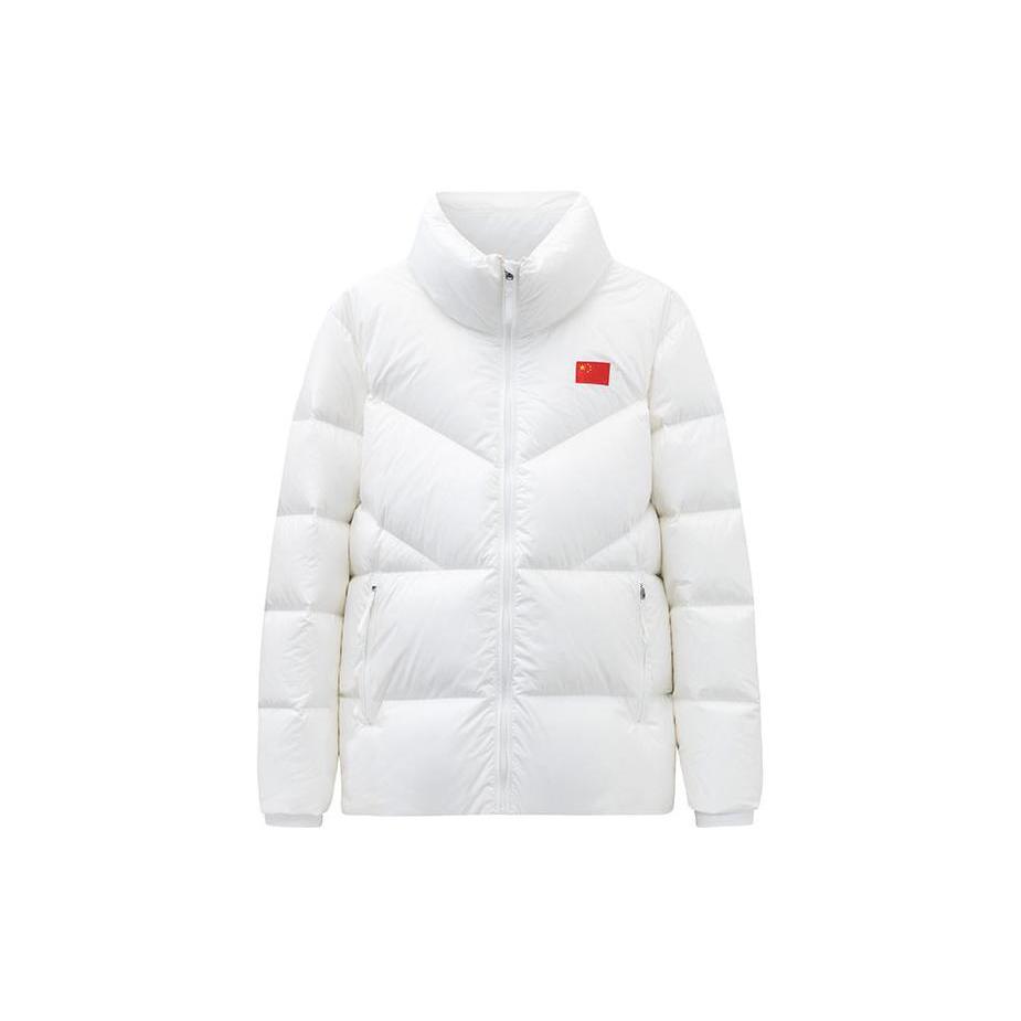 Anta Down Jacket Men's Papyrus White 172410902-1
