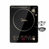 Midea Integrated Induction Cooker for Hot Pot & Stir-fry CN Plug (adapter Included)