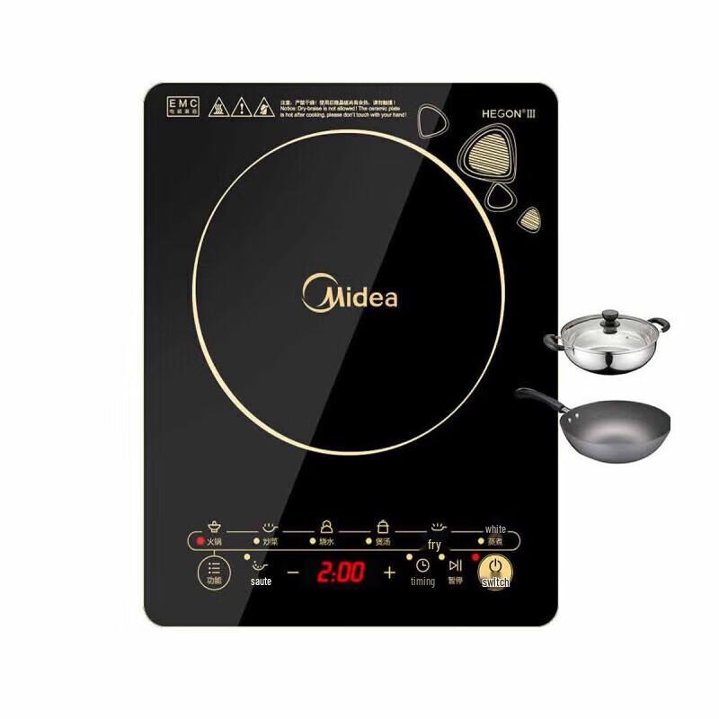 Midea Integrated Induction Cooker for Hot Pot & Stir-fry CN Plug (adapter Included)