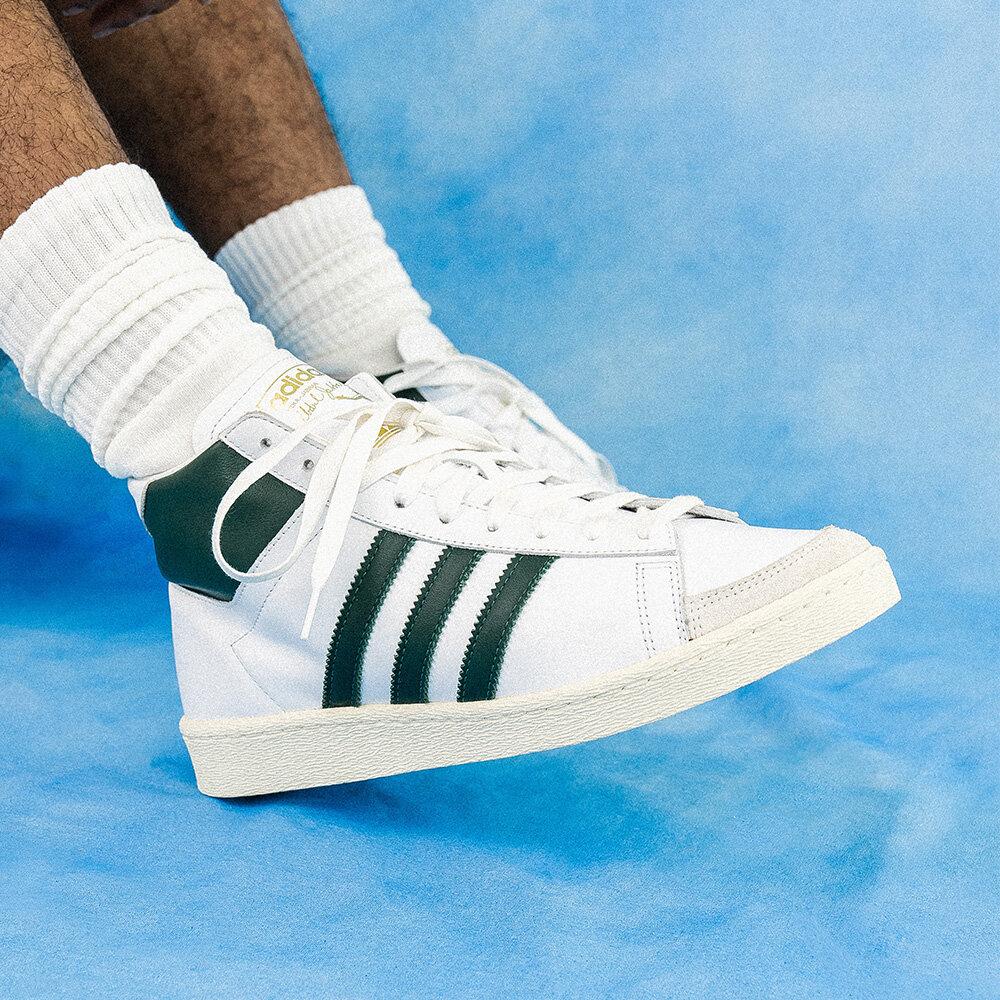 adidas Jabbar Hi White Collegiate Green Off White 38