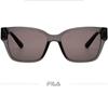 Fila Sunglasses Mazzgrey 56