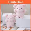Adorable Pink Plush Pig Keychain Cute Stuffed Toy Key Holder For Couples And Friends