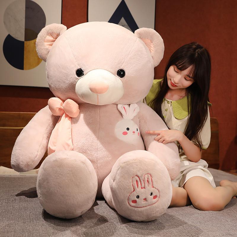 Giant Bear Cartoon Plush Toy Cute Sleeping Companion Doll Girl Holiday Gift