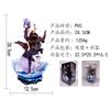 Naruto Shippuden Série de Organizações YOMI Xiaonan Xiaonan Figura Estátua Modelo Ornamento Menina Anime Periférico