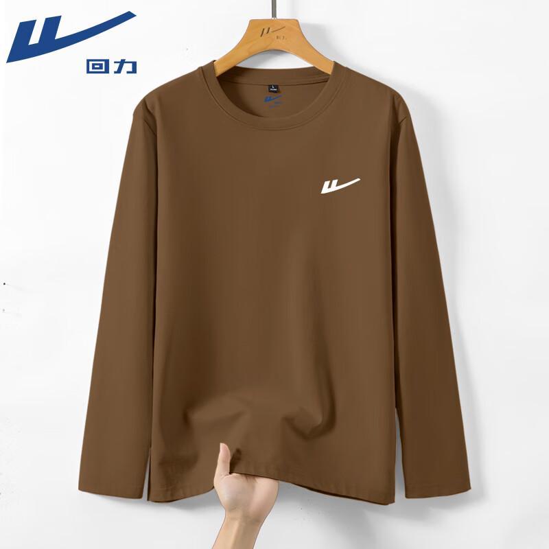 Warrior Men's 100% Cotton Heavyweight Long Sleeve T-Shirt