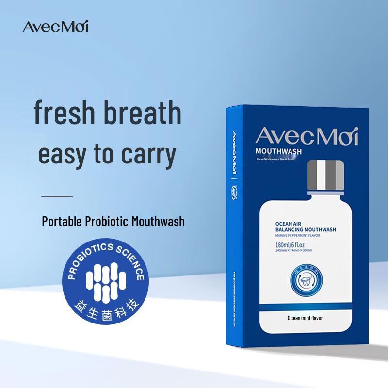 Avec Moi Ocean Breeze Probiotic Mouthwash Set