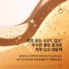 Sulwhasoo Yoonbit Glow Radiance Mask 5 Sheets