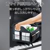 Car Storage Trunk Large Capacity Car Interior Storage Organization Goods Box, Box, Box, (Black)