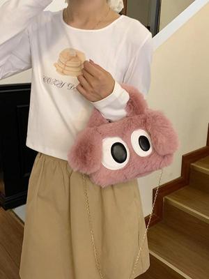 Adorable Big-Eyed Puppy One-Shoulder Crossbody Plush Bag - 2025 Trendy Fashion