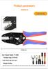 YEFYM U-Shaped Copper Terminal Ratchet Crimping Pliers