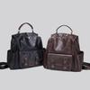 Women's Retro British Style Backpack Simple Fashion Travel Shoulder Bag PU Material Street Trend Zipper Opening Daily Match