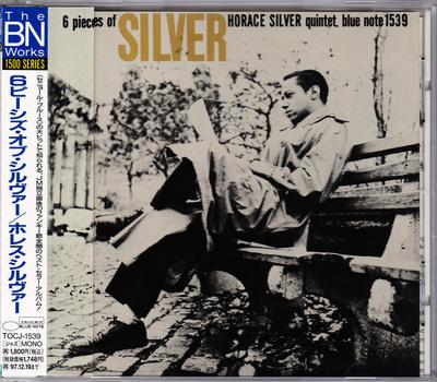 CD HORACE SILVER QUINTET  6 Pieces Of Silver TOCJ1539 Blue Note 1995 Japan Jazz Used