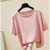 WTEMPO Short Sleeve Thin Knitted T Shirt Women Summer Tops Woman Clothes Striped Fashion T-Shirt Tee Shirt Femmel