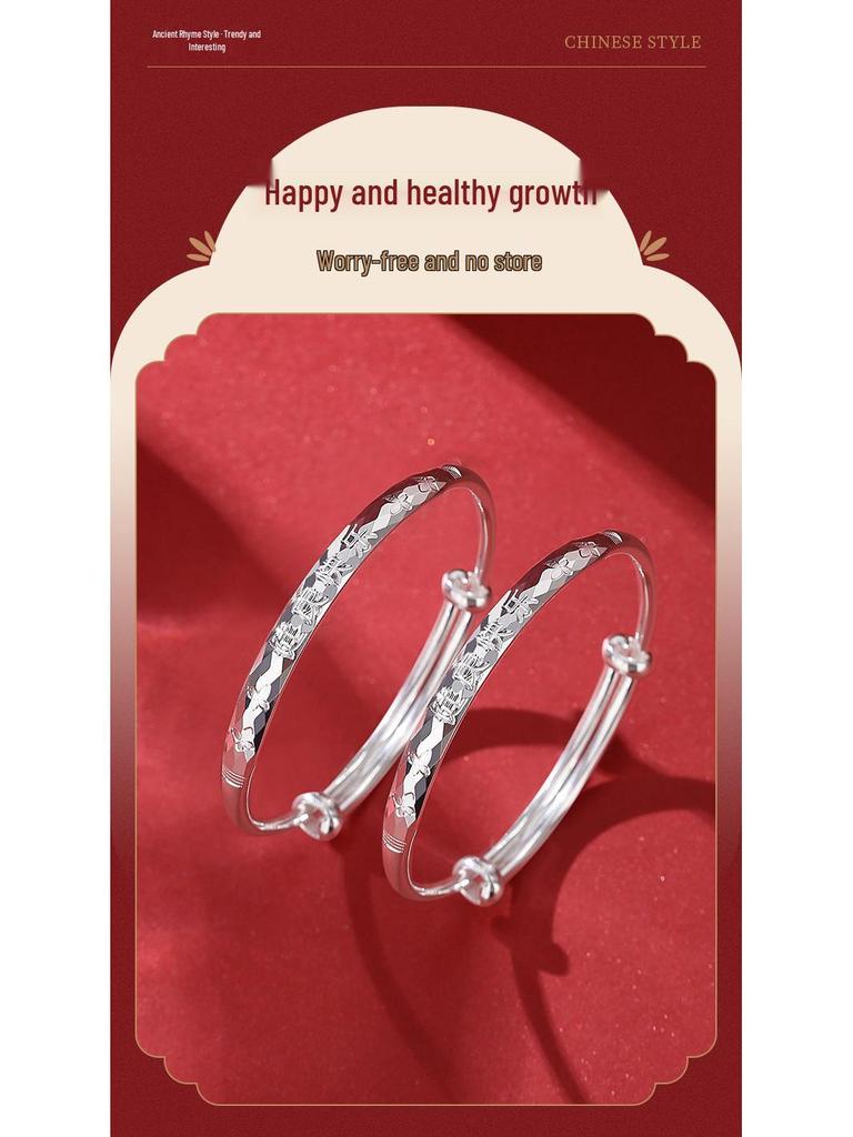 Sterling Silver Butterfly Growth Bracelet for Children - Hypoallergenic, High-End Jewelry
