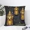 Ramadan Lantern Pillow Case Novelty Pillow Cover Comfy Pillowcases For Couch Sofa Bedroom
