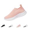 Women's Knit Mesh Walking Casual Breathable Athletic Shoes for Outdoor Activities