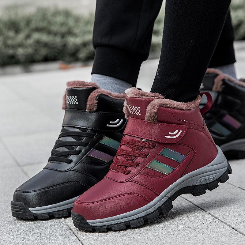 In Winter Velvet Cotton Shoes, Mom and Dad Shoes Are Thickened, Warm and Healthy Shoes, and the Leather Surface Is Waterproof and Healthy Shoes.