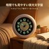 GXSTWU Waterproof Bathroom Clock, Luminous, Silent, Automatically Charges for Darkness, Analog WallDesk Clock for Bathroom, Washroom, Courtyard,