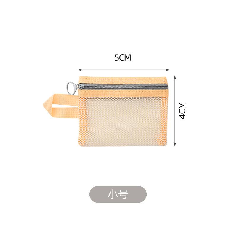 

Small Large Cosmetic Bag for Women Girl Zipper Storage Brush Toiletry Bag Travel Lightweight Mesh Wash Divided Storage Organizer