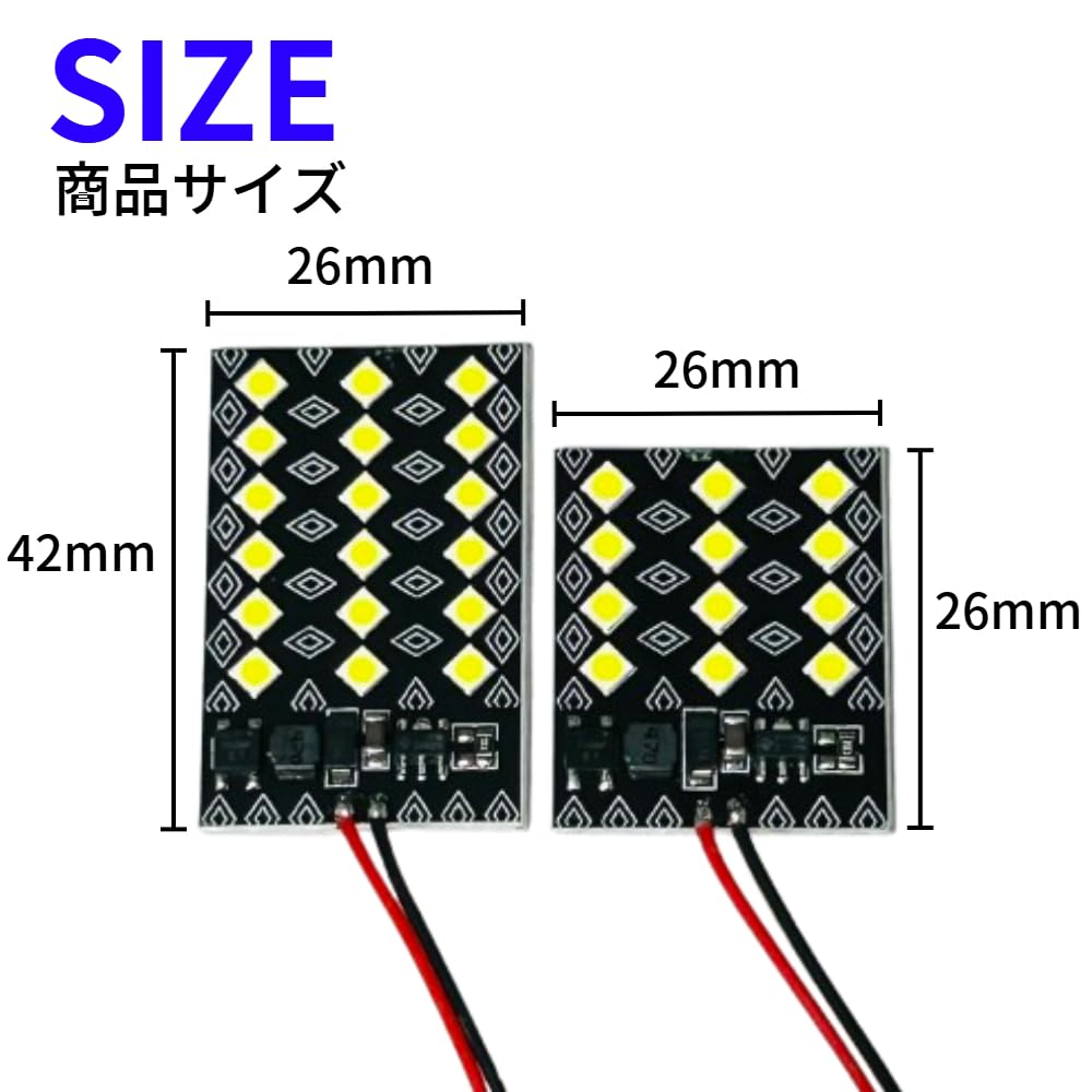 AmeCanJapan NV150 AD Van Y12 LED Room Lamp 3030SMD Constant Current Circuit Interior Light Car Interior Parts Light [H28.12~] [Galaxy] Non-Polarity