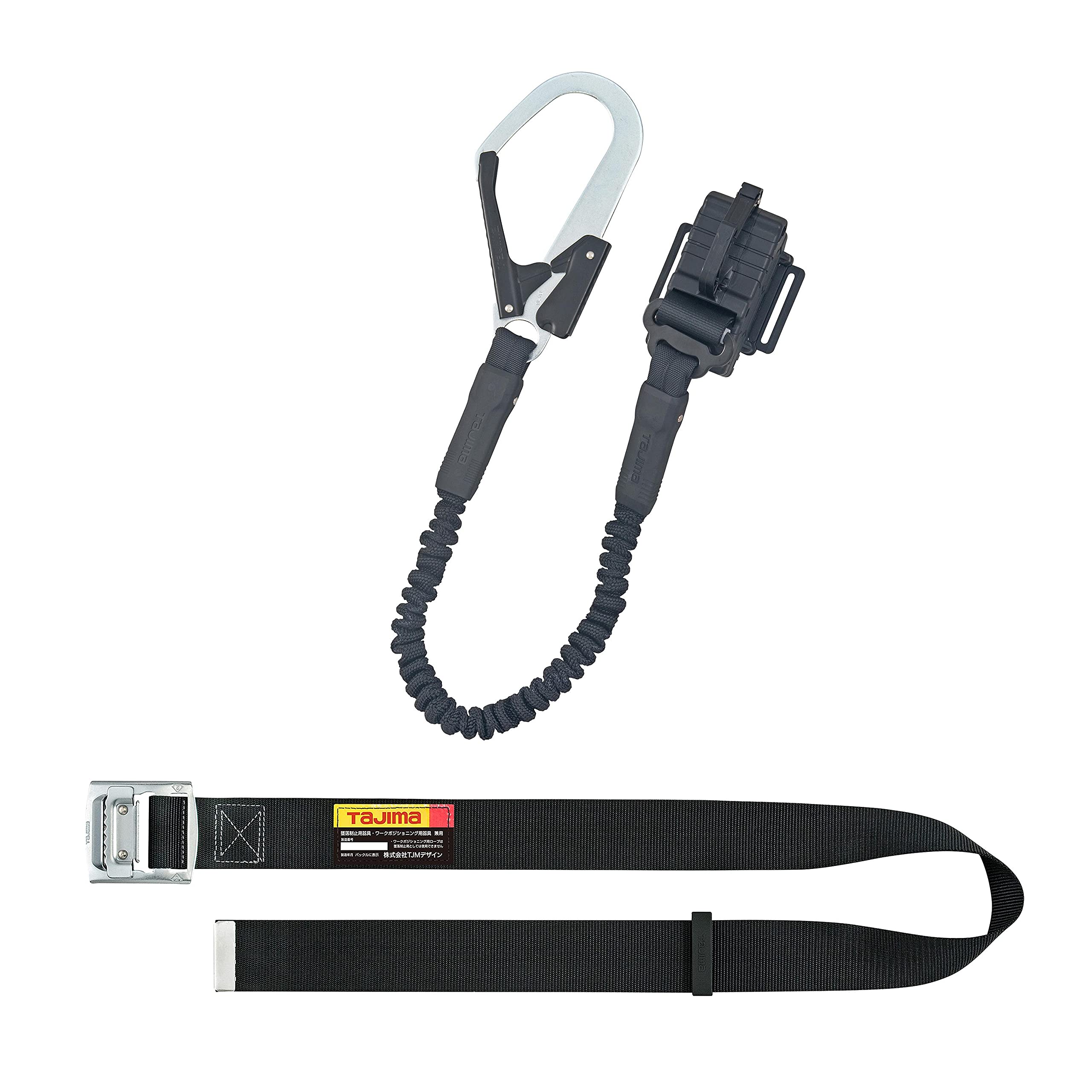 

Tajima Torso Belt Vertical L1 Steel Belt M Set B1SMJR-TL1BK чорний