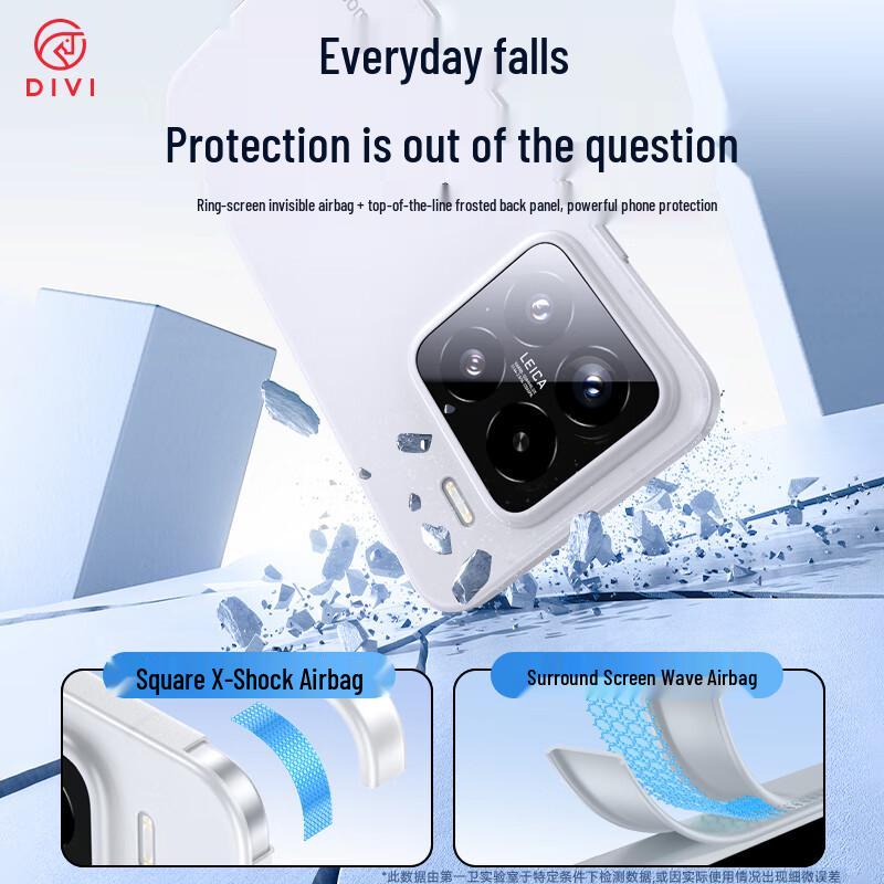 DIVI Ultra-Thin Frosted Phone Case for Xiaomi