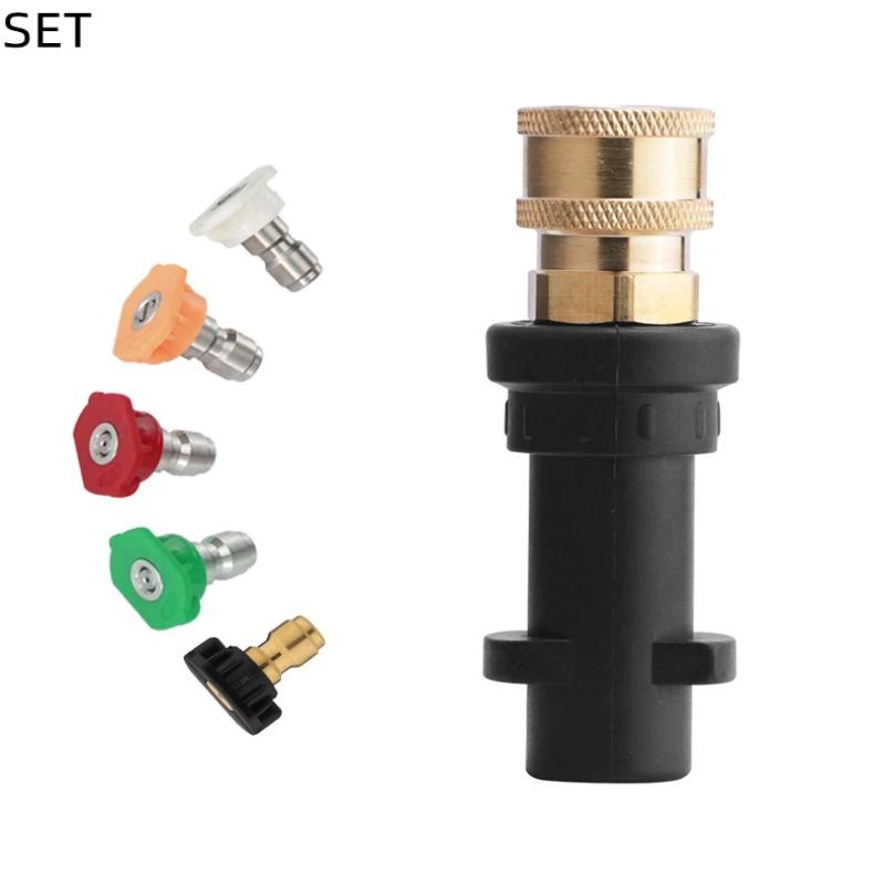 Specially Used As Accessories For High-Pressure Water Gun K2K7 Quick Adapter Car Washing Nozzle Five Color Foam Pot