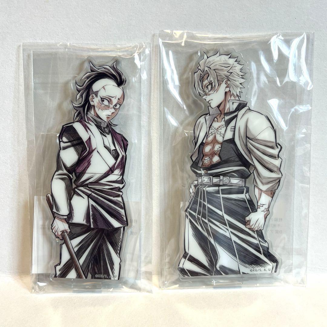 

[USED] Demon Slayer: Kimetsu no Yaiba - Sanemi Inosuke and Genya Inosuke acrylic stand