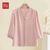 Hodo Women's Summer Chiffon Seven-Sleeve Top