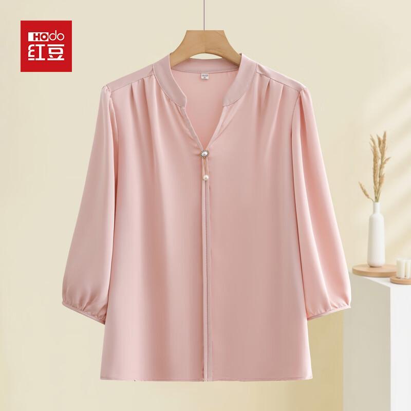 Hodo Women's Summer Chiffon Seven-Sleeve Top