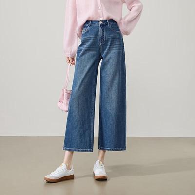 Hosen & Röcke – Jeans