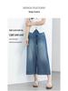 Xin Ge Women's High Waist Wide Leg Cropped Jeans - Summer Plus Size Retro Washed Loose Fit Pants