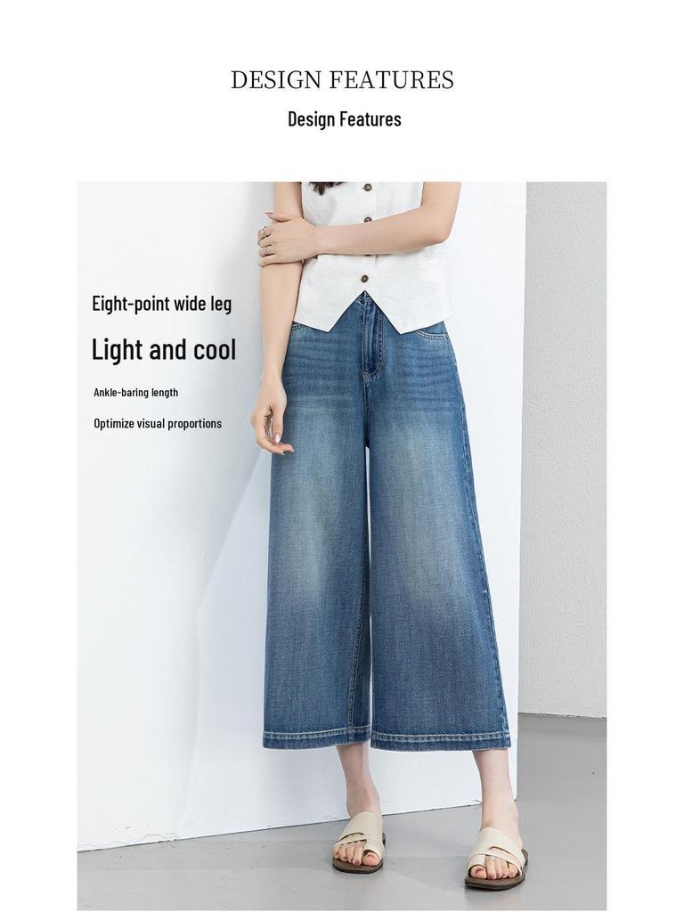 Xin Ge Women's High Waist Wide Leg Cropped Jeans - Summer Plus Size Retro Washed Loose Fit Pants