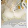 Womens Front Closure Push Up Bra Seamless Thin Cup Comfort Bralette For Small Chest