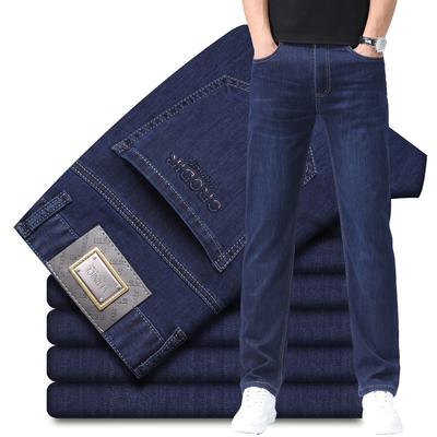Lätta herrjeans för vår/sommar Mellanhög midja Raka ben Business Stretch Casualbyxor