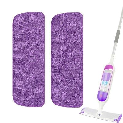 Starry Sky Replacement Cloth for Water Spray Mop - Household Decontamination Fiber Pad