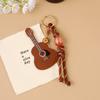 New Creative PU Guitar Pendant Access Card Bag Accessories Beaded Keychain Small Gifts Car Hanging Accessories