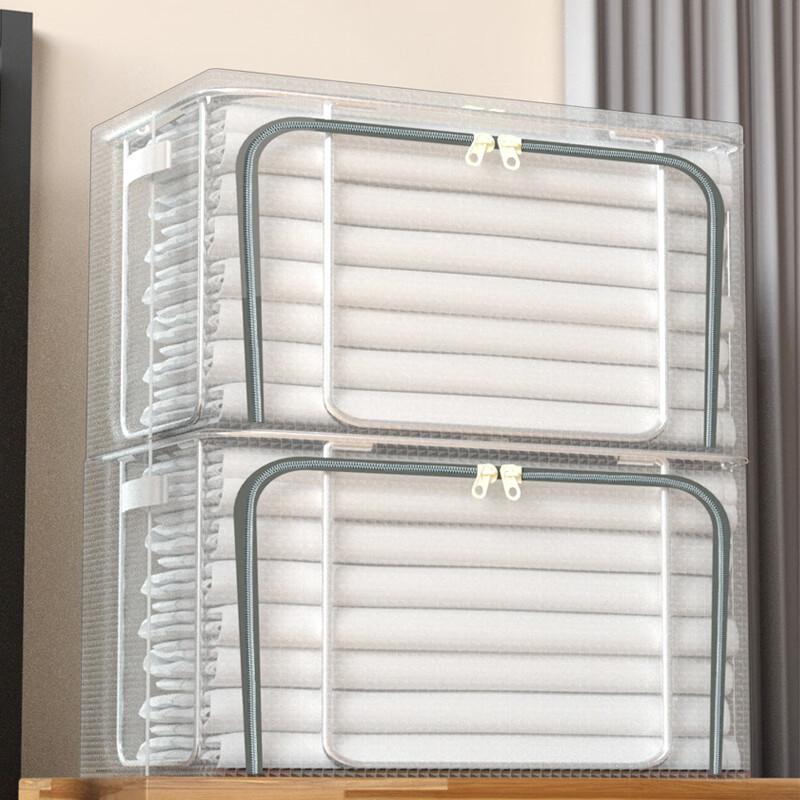 Vilscijon Transparent Waterproof Storage Box