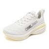 Onemix New Limited Edition Running Shoes In the Year of the Snake for Men and Women Breathable Shock-absorbing Professional Jogg