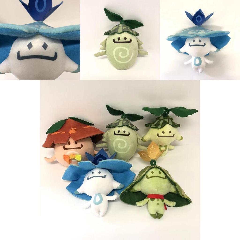 Genshin Impact Aranara Sumeru Ararycan Plush Toy Pendant Stuffed Doll Perfect Kids Gift