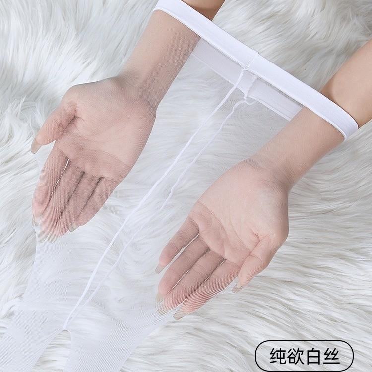 Ultra-dünne schwarze Sommerstrümpfe für Damen, Hakenfestes Seidenmaterial, Vollständig transparente Zehen, Unsichtbarer neuer Stil von Strumpfhosen, Rein und Stilvoll white
