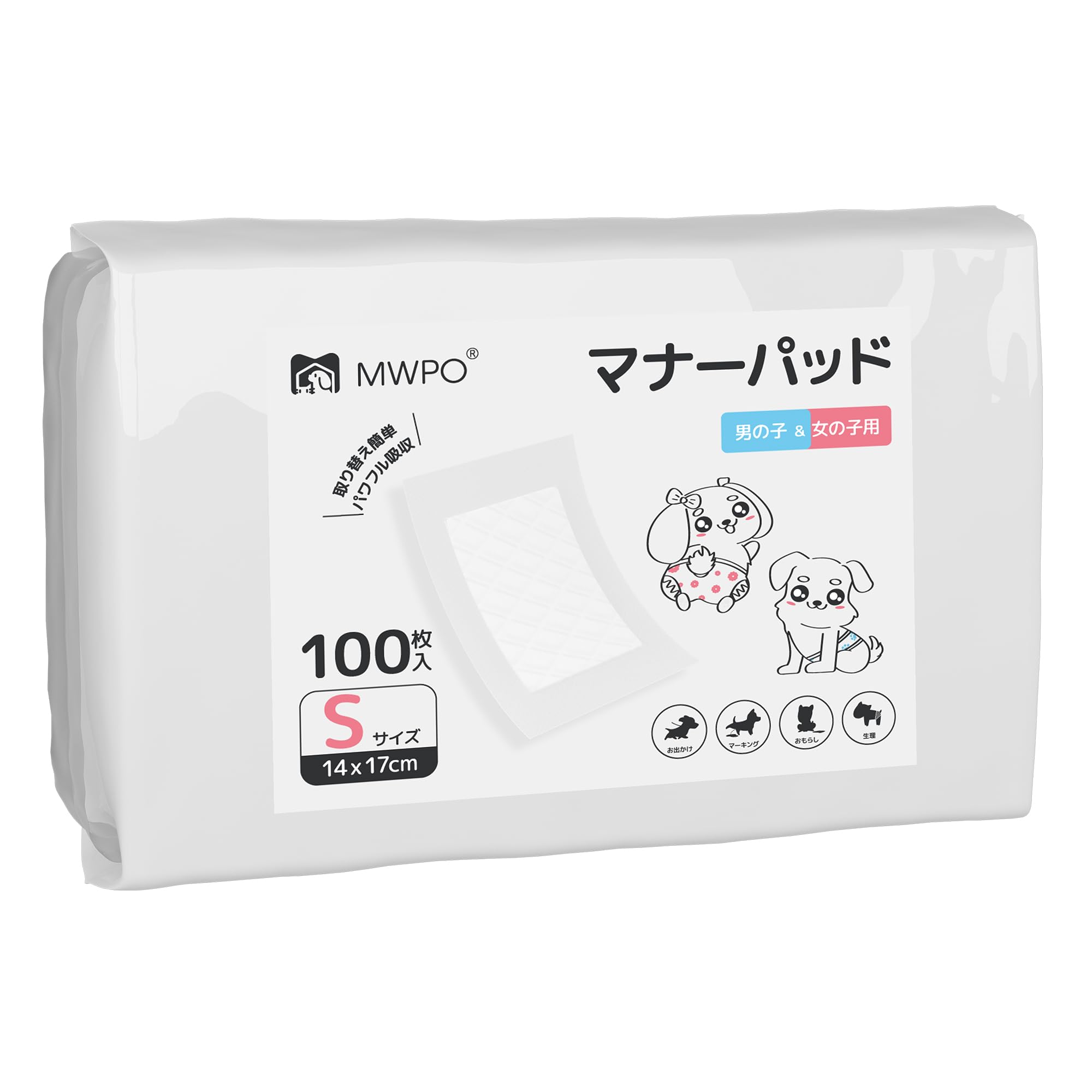 

Mwpo Pet Dog Diaper Manners 100 Manners Belt Sanitary Pee Absorbing Sheet для очень маленьких размеров 864B Подгузник, вкладыш, прокладка, детали, прокладка для мальчиков, для девочек