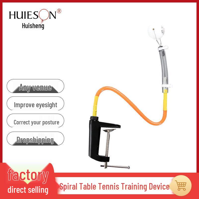 Hui Sheng Adjustable Table Tennis Practice Trainer & Serving Machine