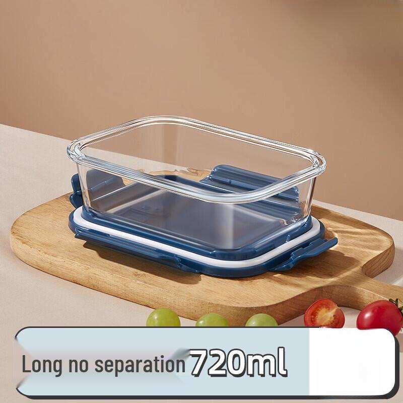Microwaveable Glass Lunch Boxes