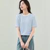 Handu Yishe Women's Puff Grid Texture T-shirt
