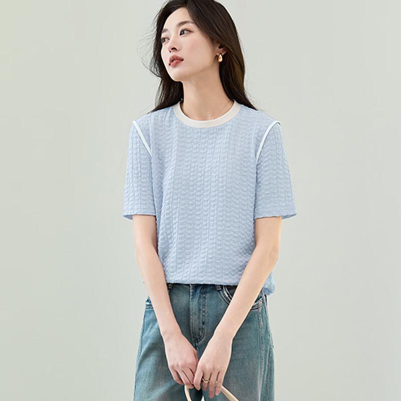 Handu Yishe Women's Puff Grid Texture T-shirt