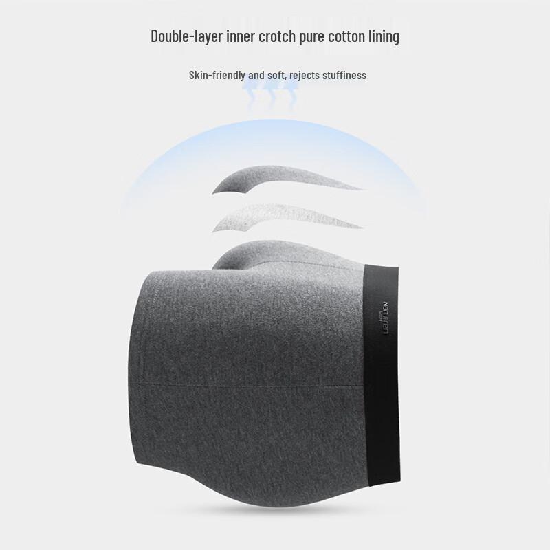 Nanjiren Men's Antibacterial Pure Color Boxer Briefs